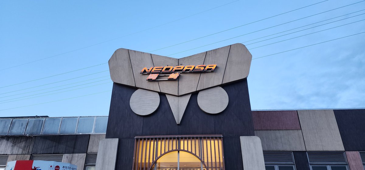 瀬文 稜 tweet media