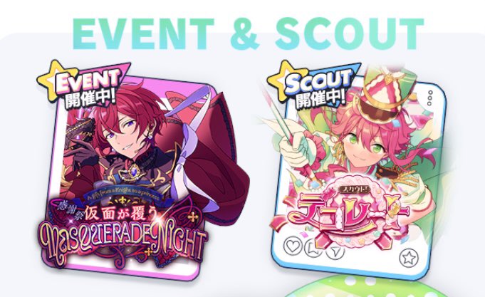 🐟らぼ tweet media