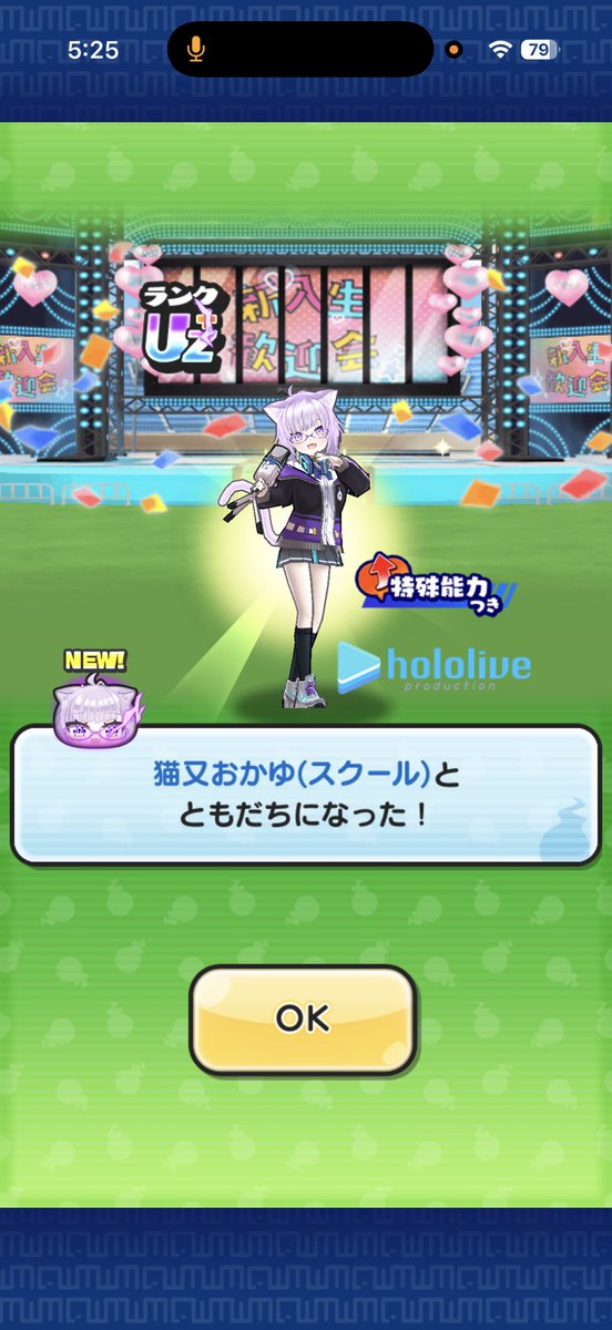 RYO🏴☠️ tweet media