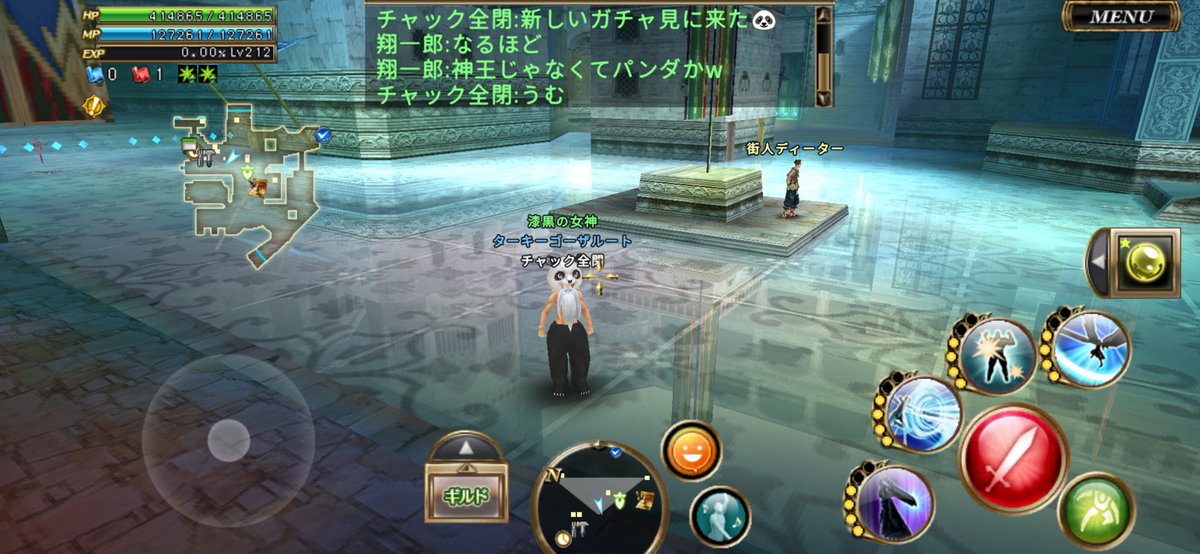 チャック全開@オルクス tweet media