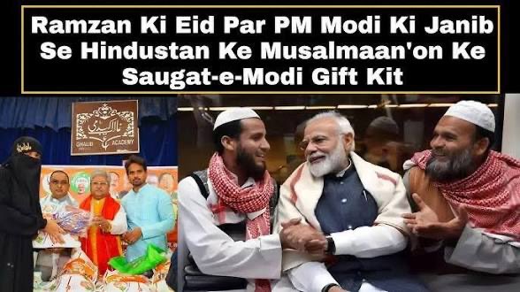 MegaPower 🇮🇳 tweet media