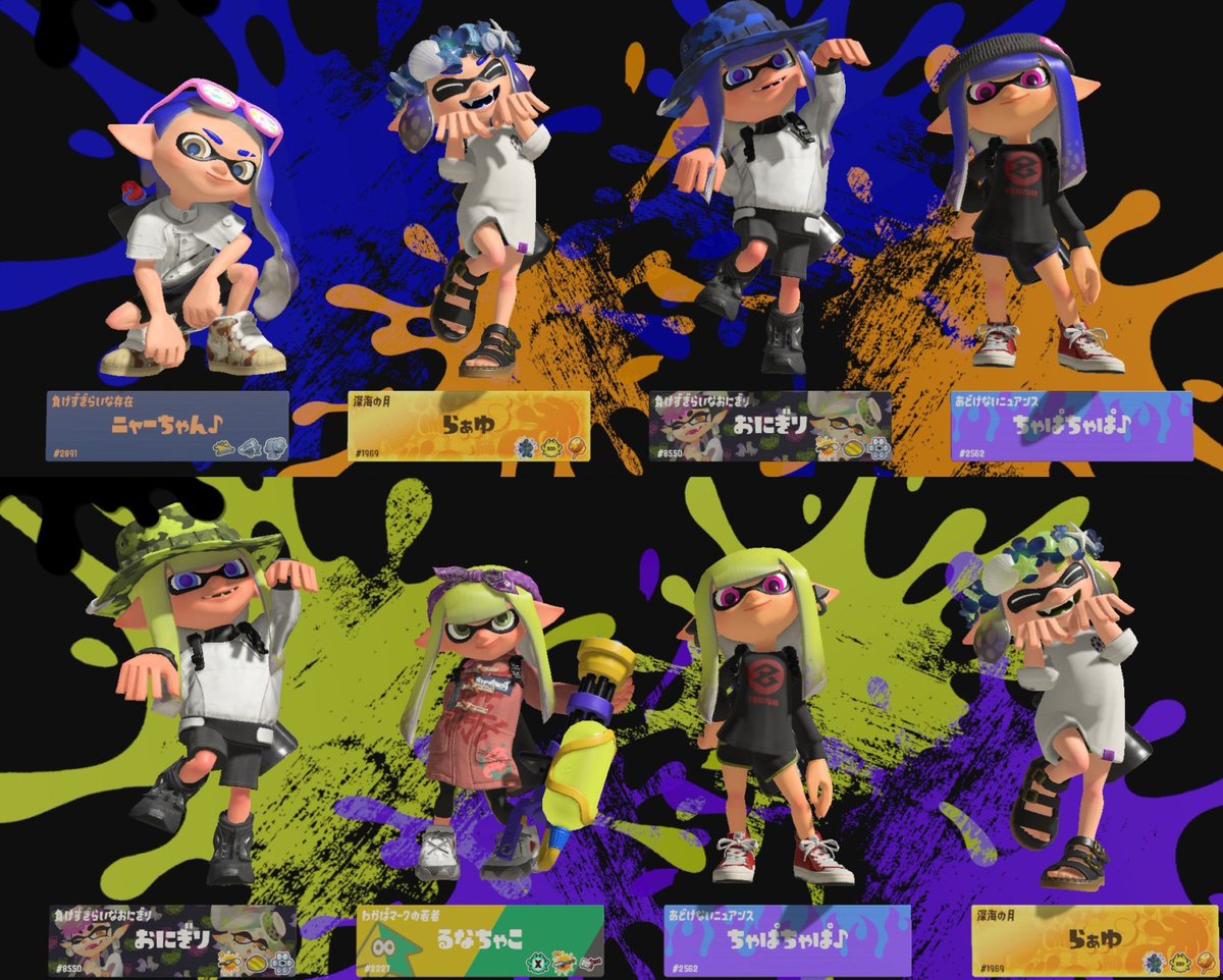 らぁゆ💘🍓 tweet media