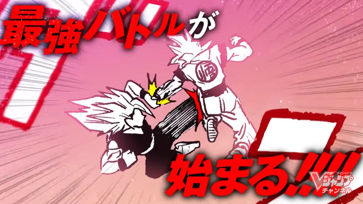 Dragon_Beast tweet media