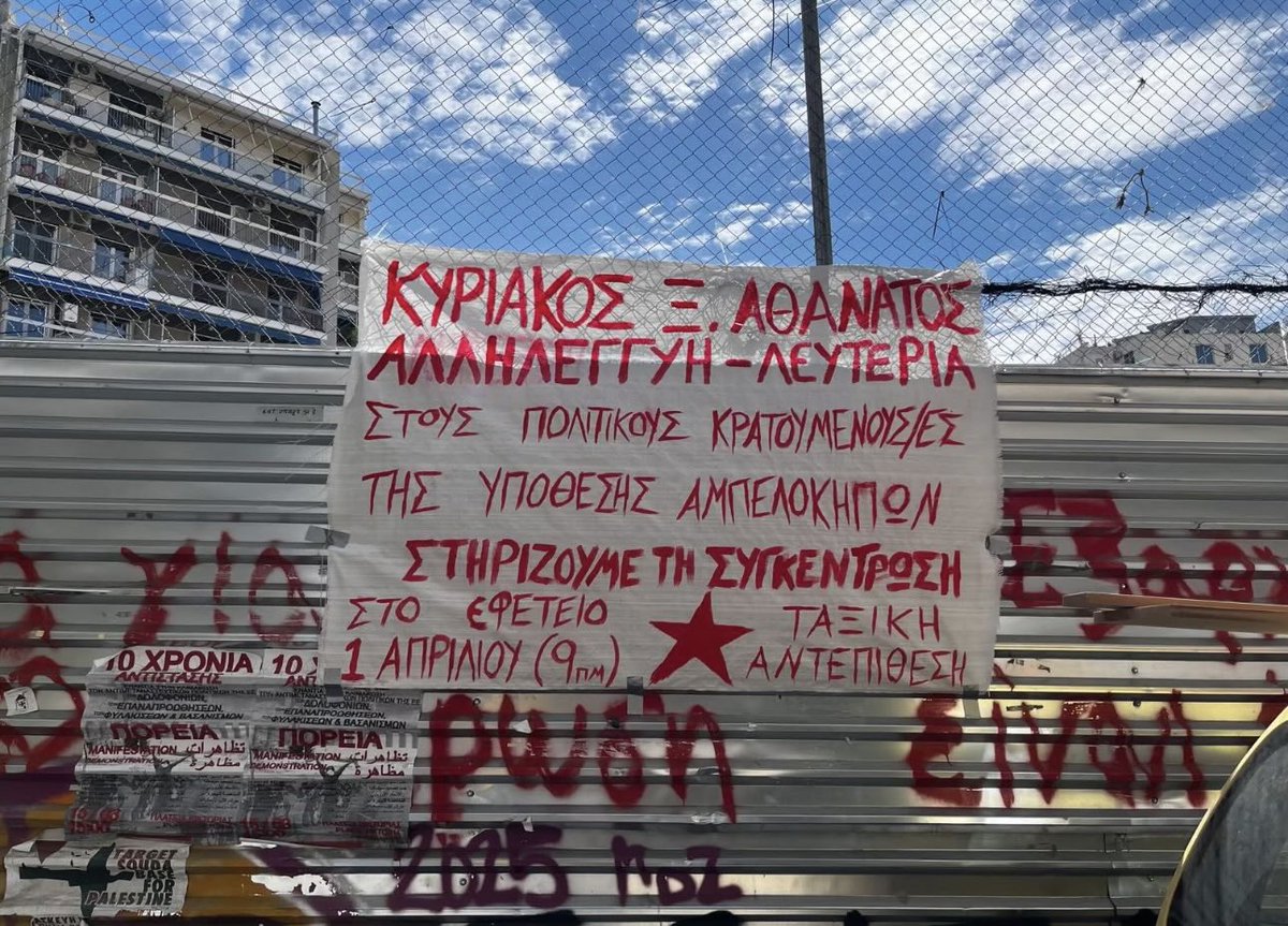 Efodos.net tweet media