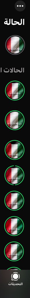 QM_QM0's tweet photo. اللهم احفظ حكامنا  وادم عليهم موفور الصحه والعافيه اللهم احفظ بلادنا وبلاد المسلمين
#الكويت_خط_أحمر #الكويت https://t.co/JnCUjuVCT9
