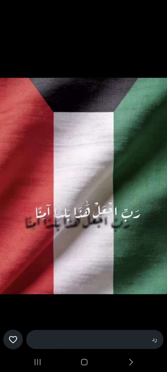 ma2asyoo's tweet photo. https://t.co/8Og99NGZ6h