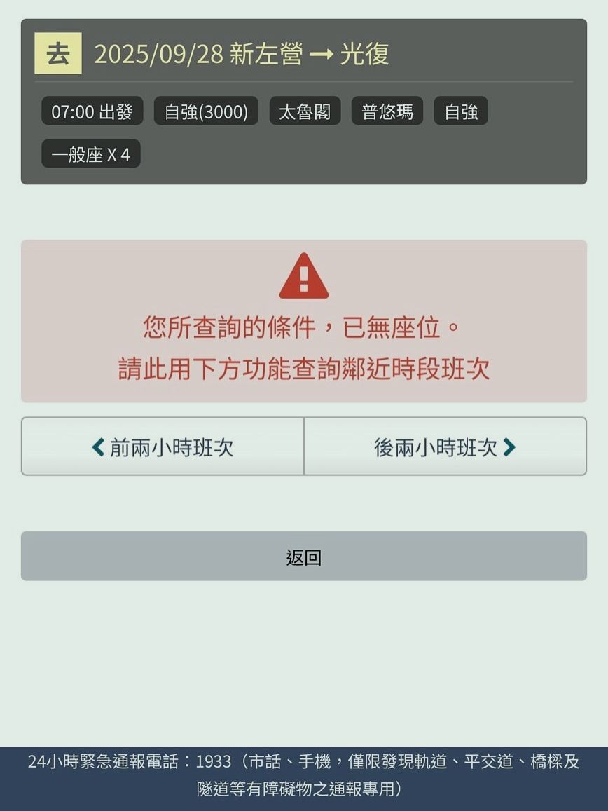 thepoint0's tweet photo. 这款汉堡富含能量，一口咬下，幸福感瞬间满溢。 https://t.co/rtbsZ8Lnfg