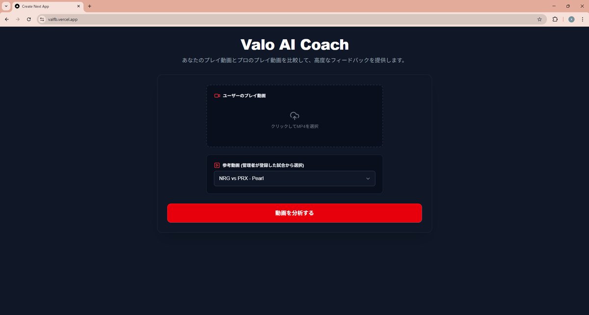 右代官しょうい tweet media