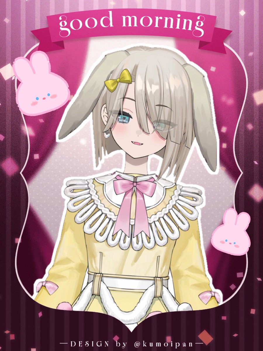 白群みやせ🩵⚜️ tweet media