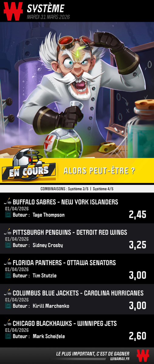 Le Puckeur 🧊 tweet media