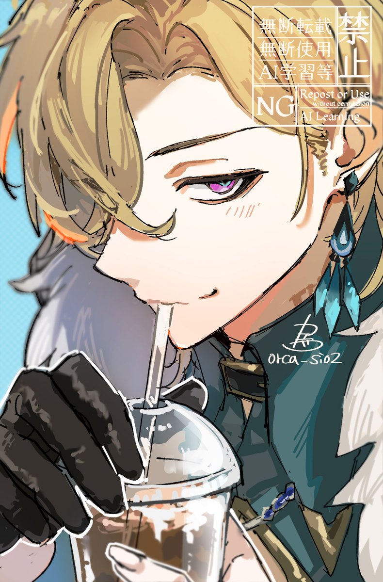 カケラ tweet media