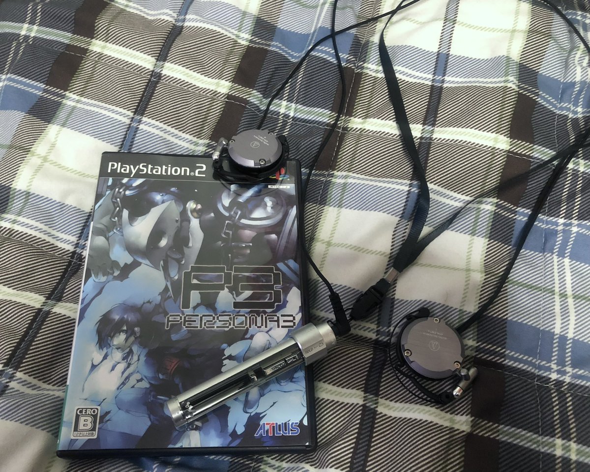 Artorîas tweet media