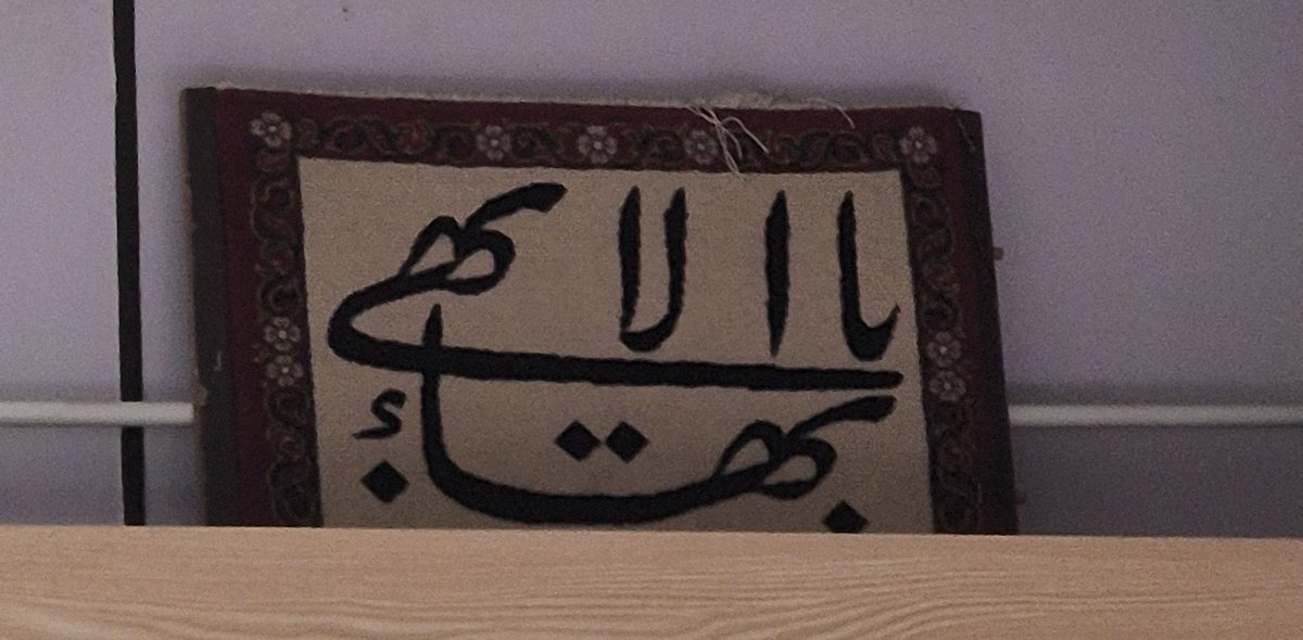 ކޮފީ tweet media