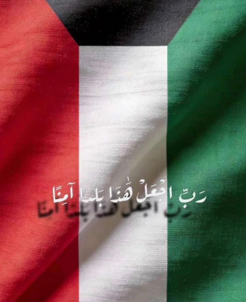 مزيد فالح سيف العمر tweet media