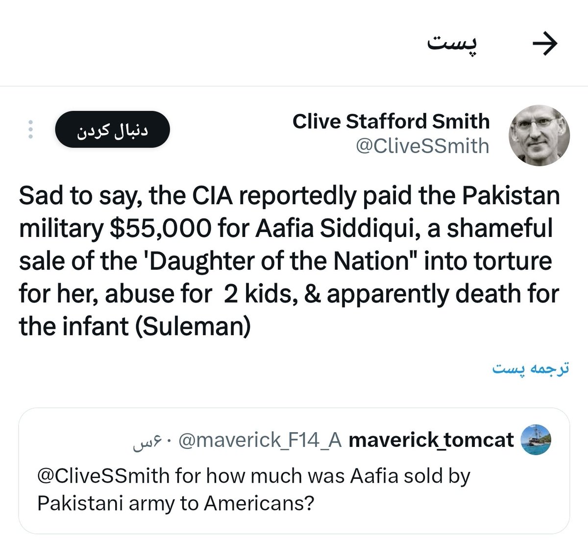 پری زاد tweet media