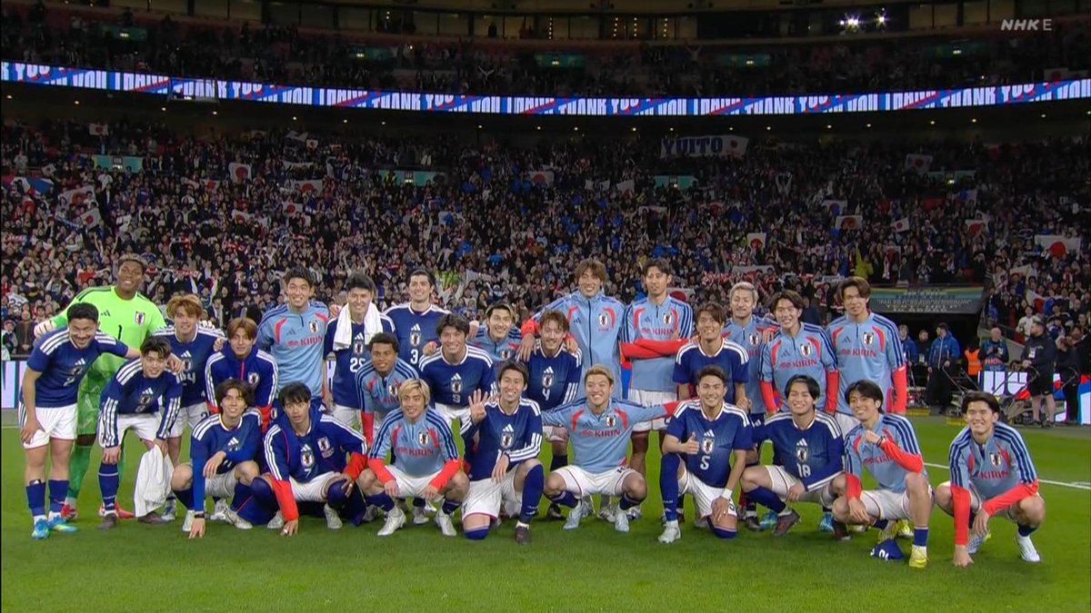 UG & The Revolution tweet media