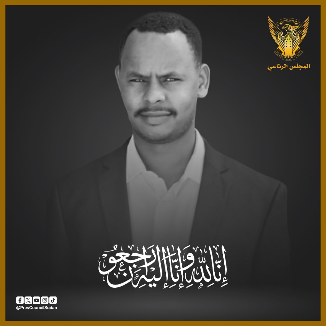 Wasil Ali - واصل علي tweet media