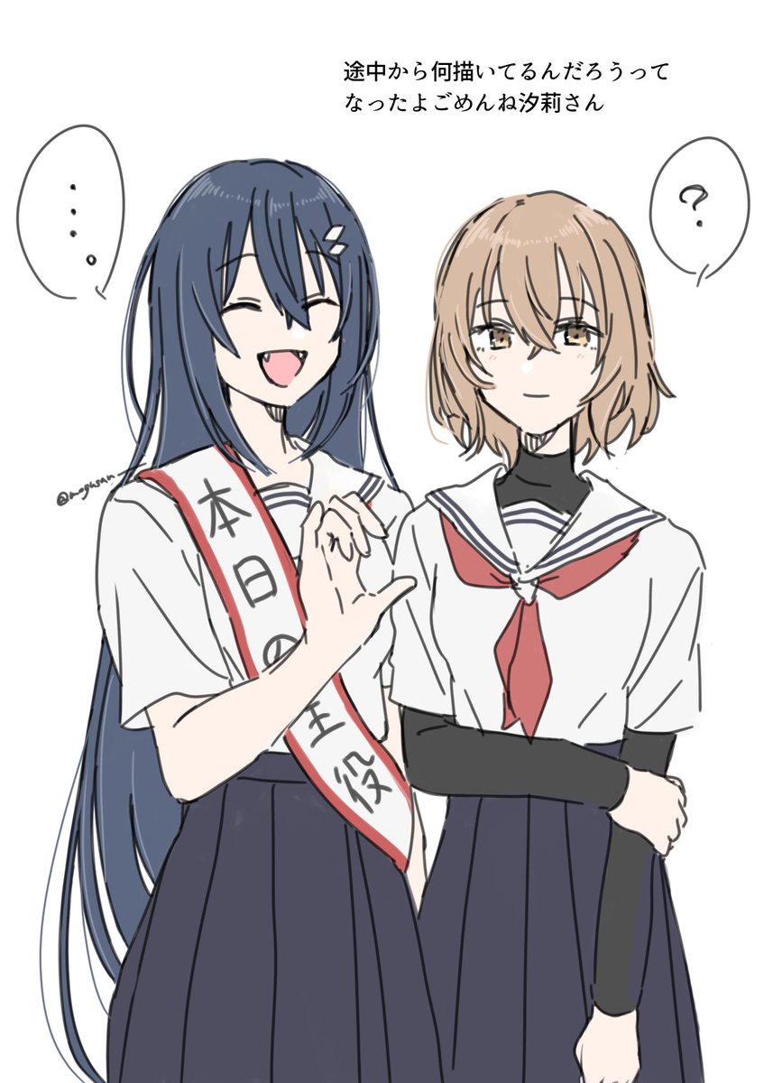 もぐさん tweet media