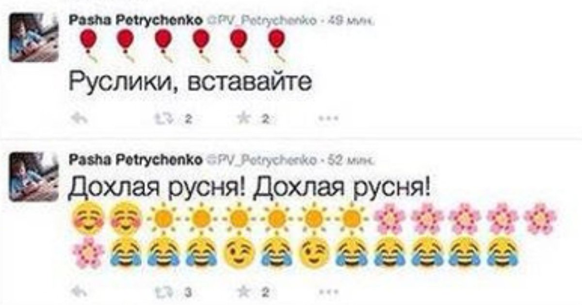 vsv.bsky.social tweet media