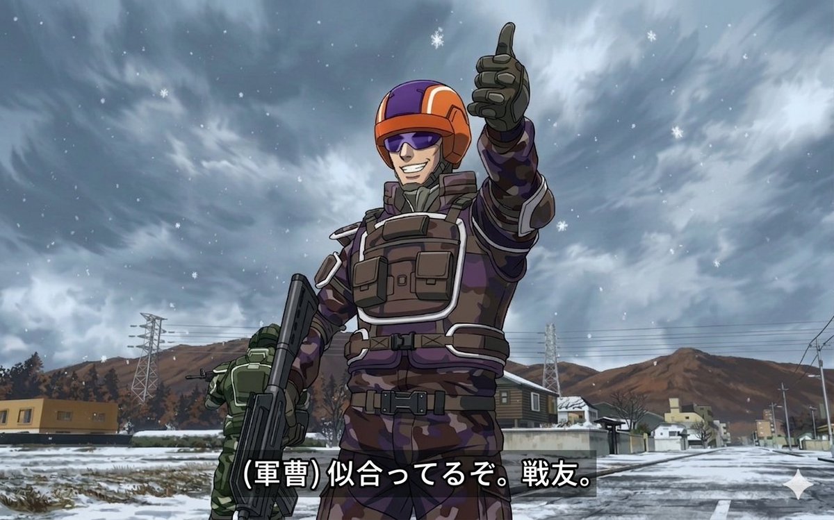 萩月シズル tweet media