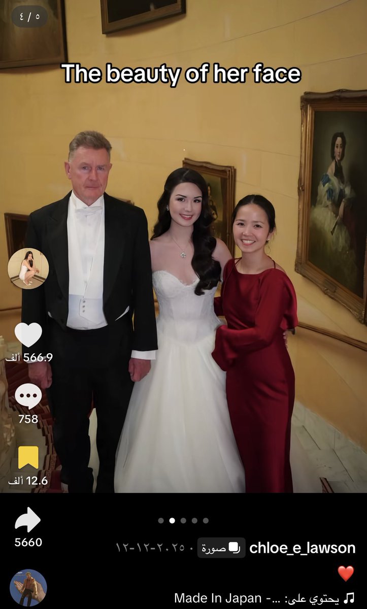 tamara🇦🇺❤️ tweet media