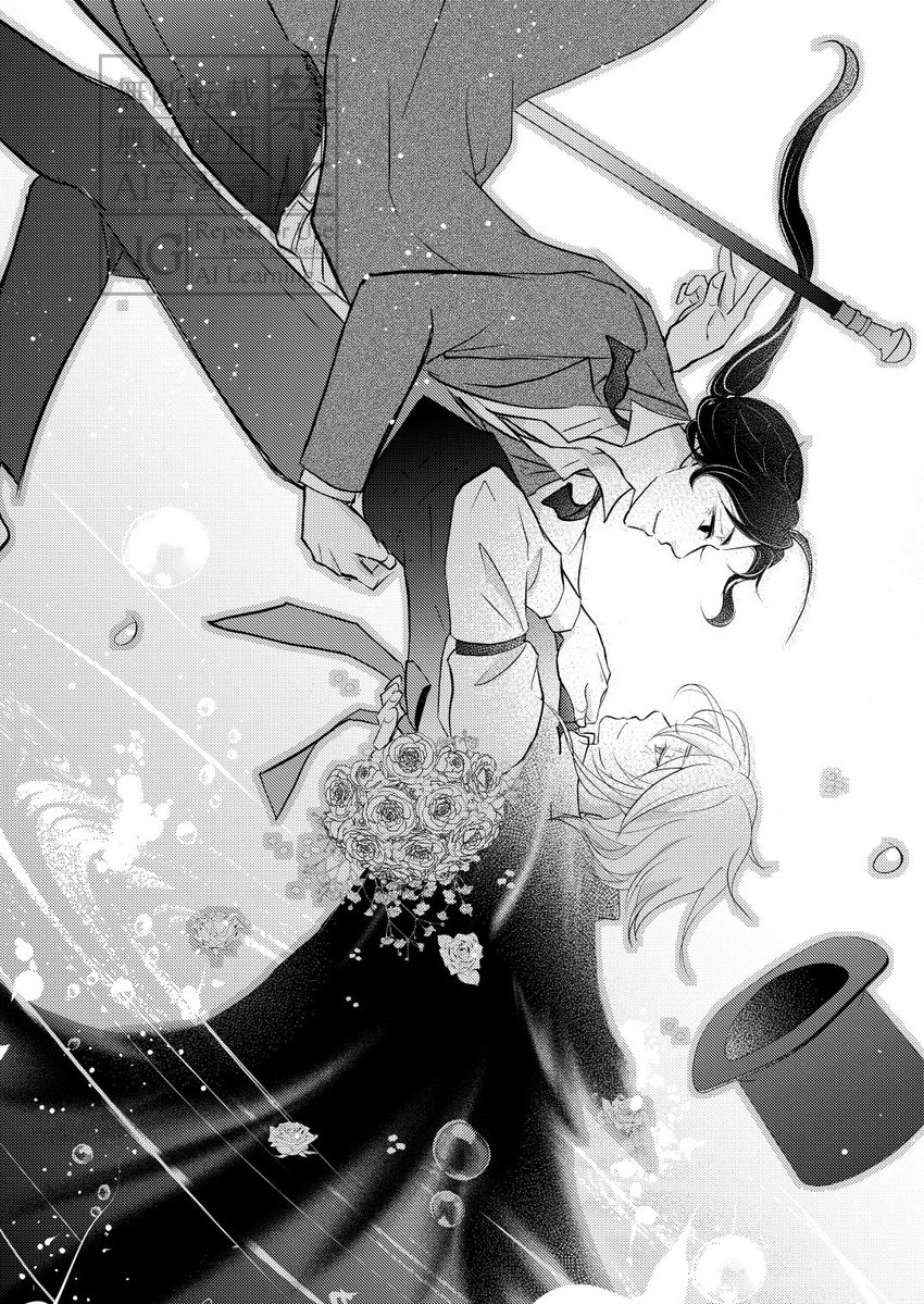 まかぴょ@通頒受付中 tweet media