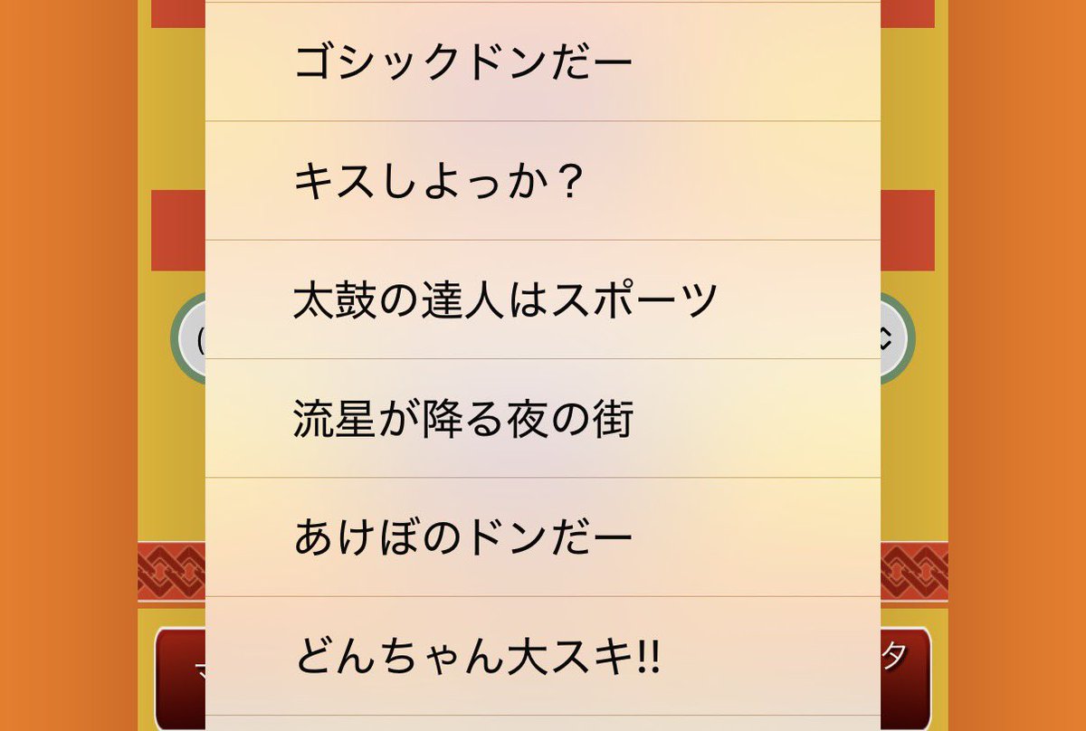 めぽ🍁 tweet media