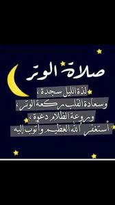 قريمط tweet media