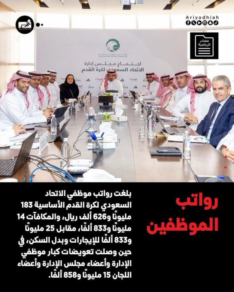 أحمد الشيخي tweet media