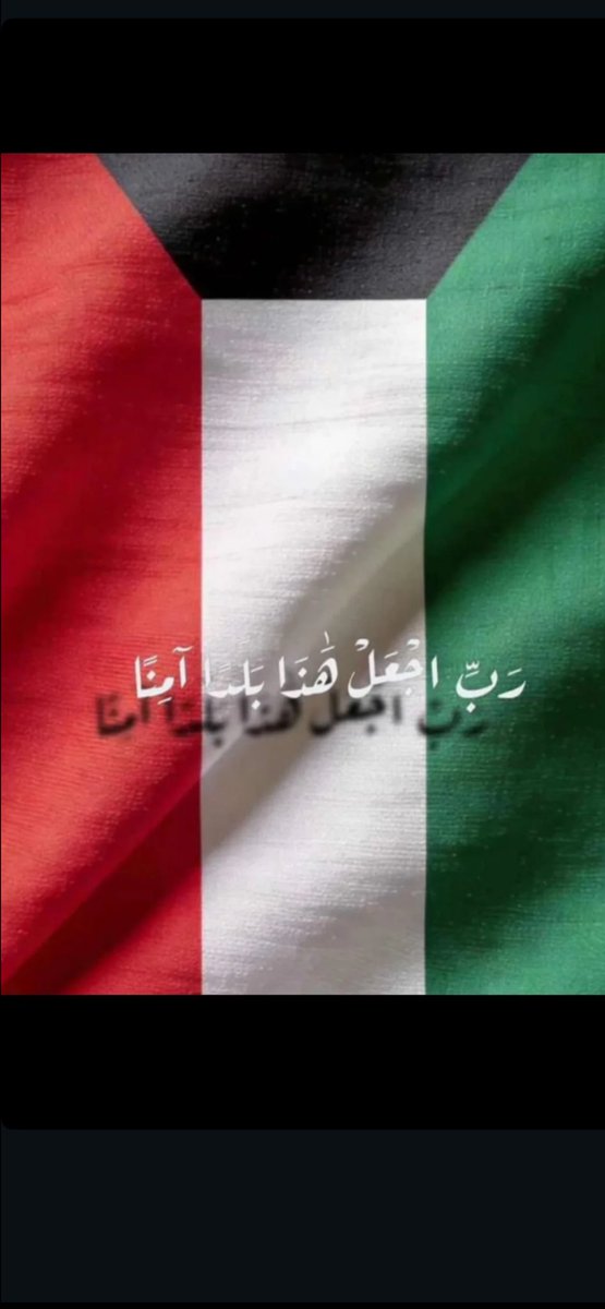 ✨ هبوب الريح ✨ ⚡ (@niem_h) on Twitter photo 