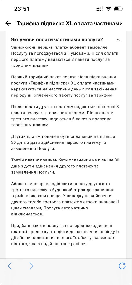 AL ¯\_(ツ)_/¯ OD tweet media