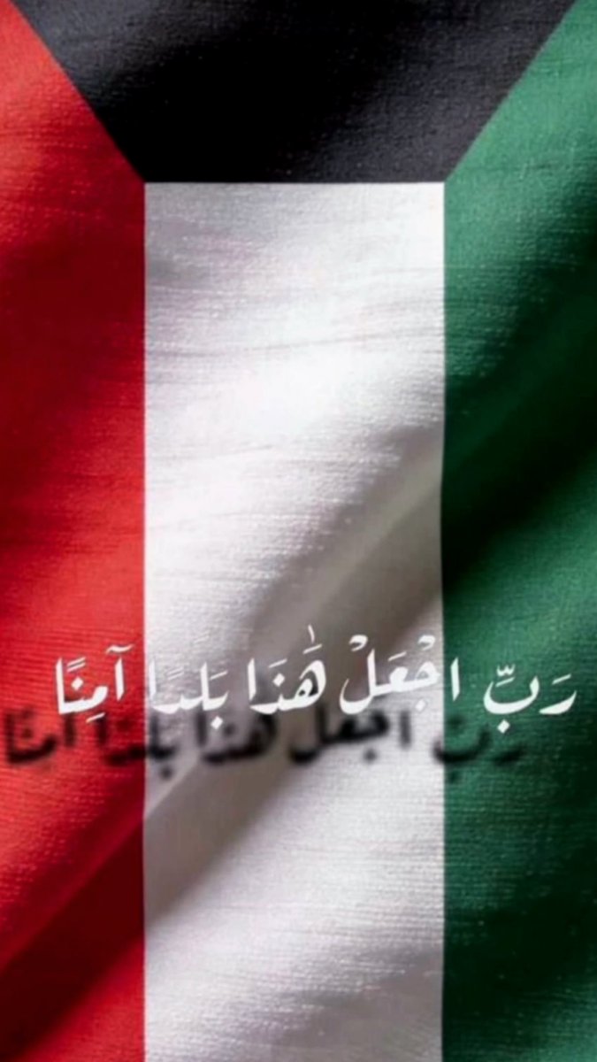 اوستازه:دودو tweet media