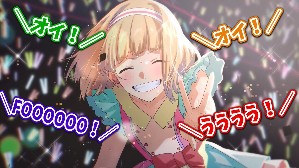 碧宮もなか🐈🎮 tweet media