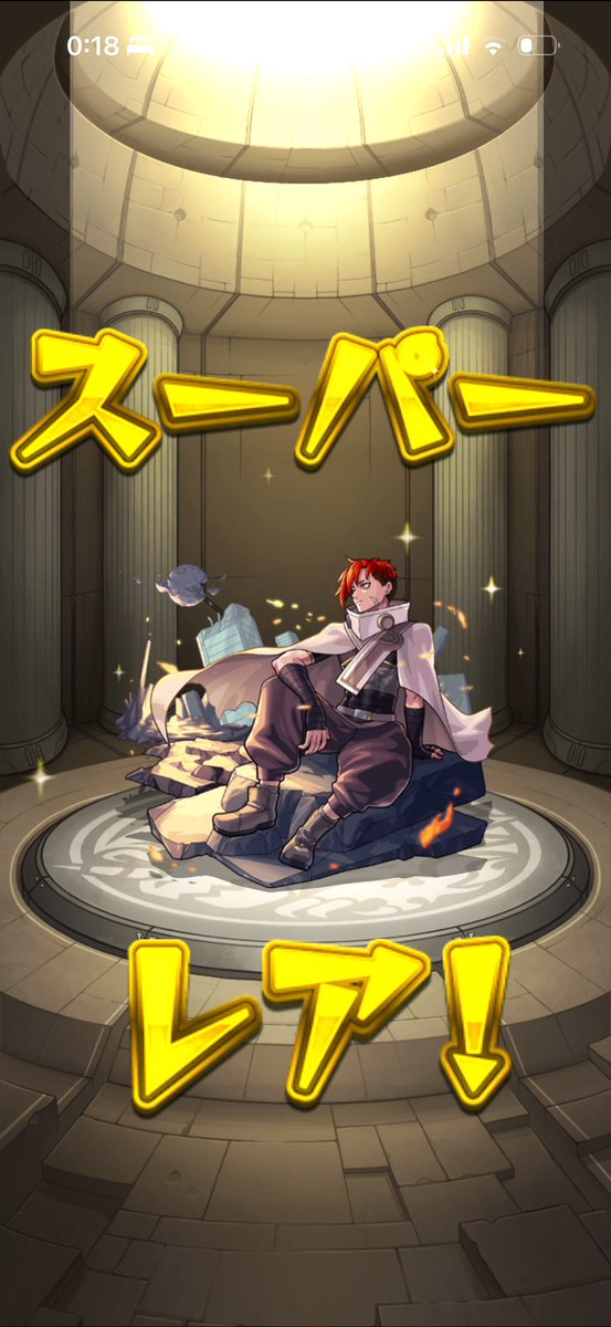 イアンX tweet media