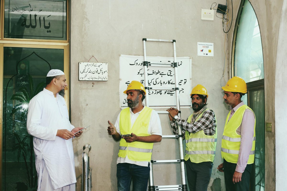 World Mobile tweet media