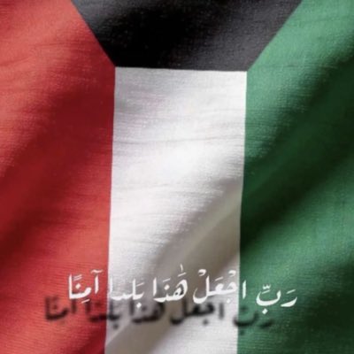 #صورة_جديدة_للملف_الشخصي