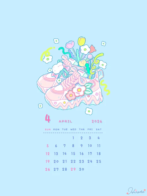 4月のカレンダー(タブレット用)
