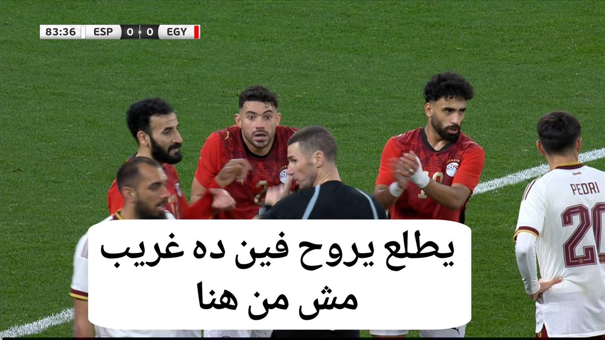 عاشق الملك ابريتشي ايزي tweet media