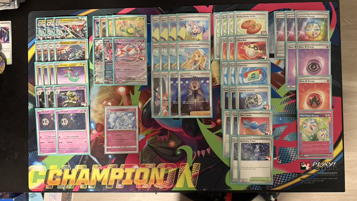 Lito ☀️ tweet media