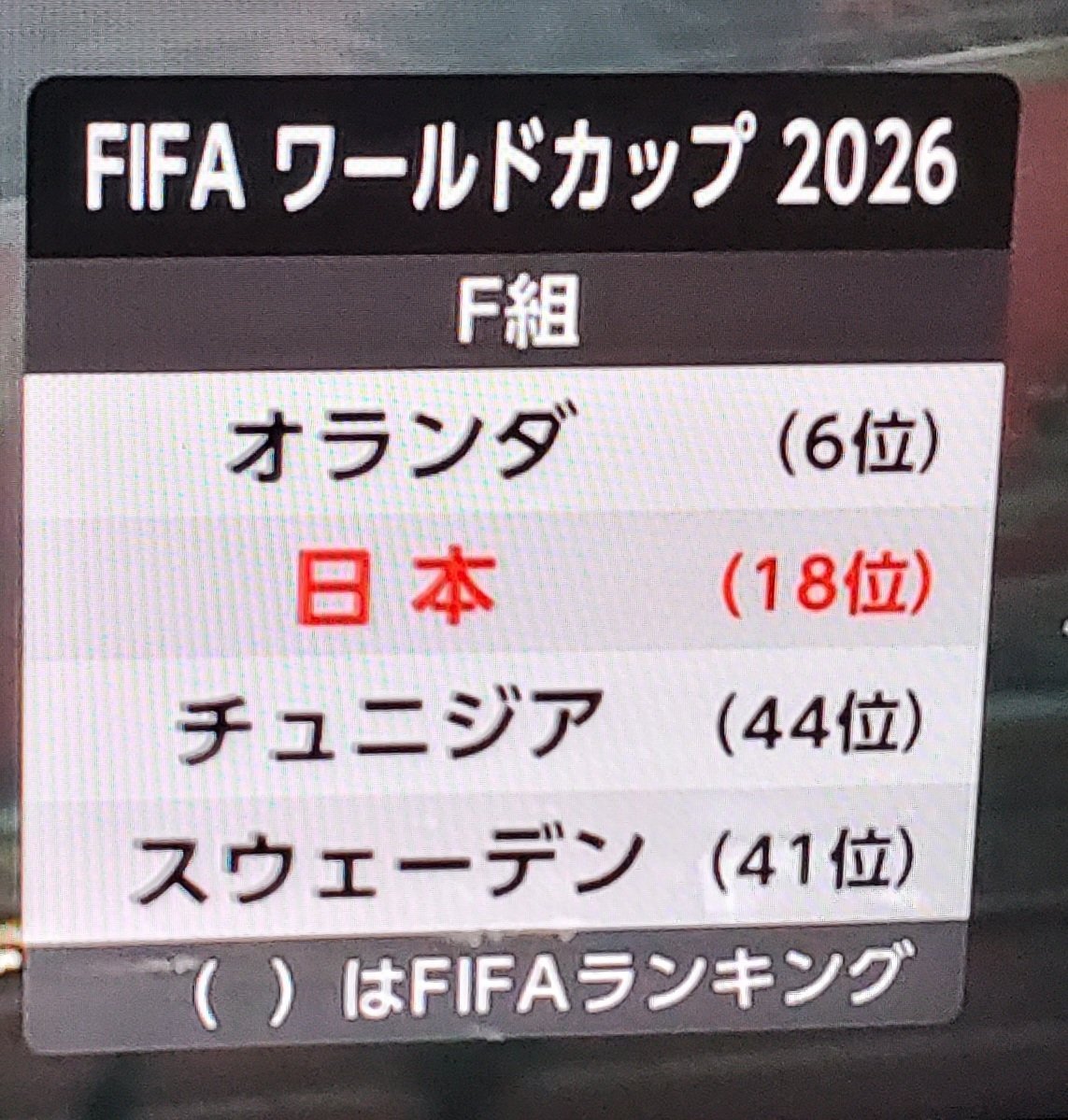 ビリー・フォロバ100・トランクス tweet media