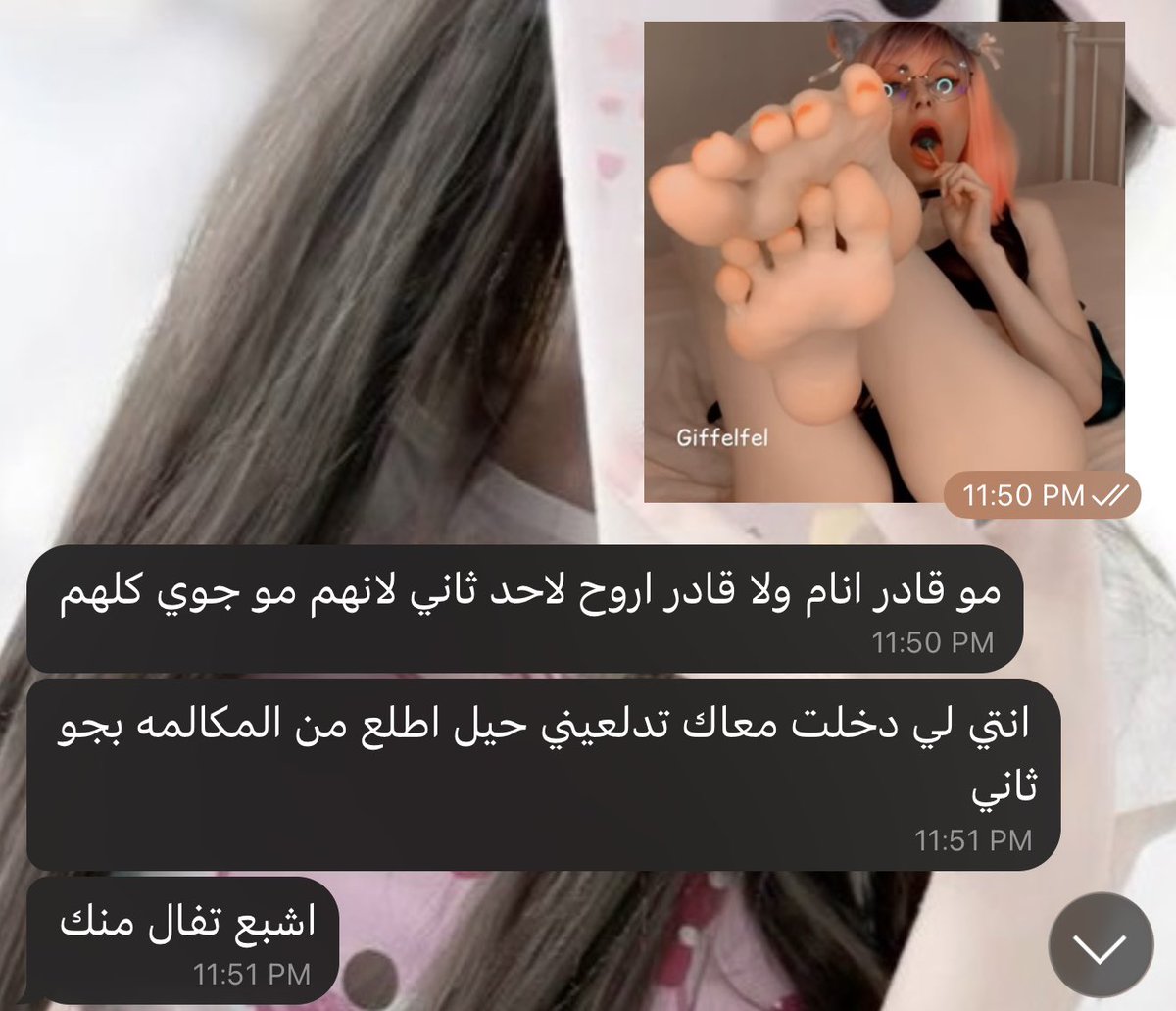 روز🦋 tweet media