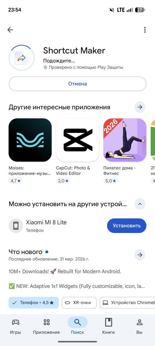 PashaPuma Design Team tweet media
