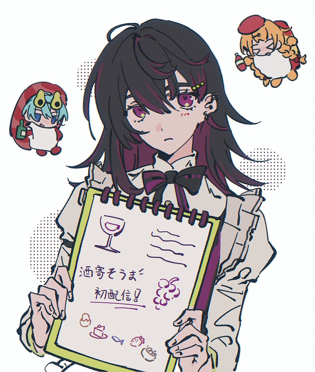 *𝕚𝕠𝕞𝕠*❓ tweet media