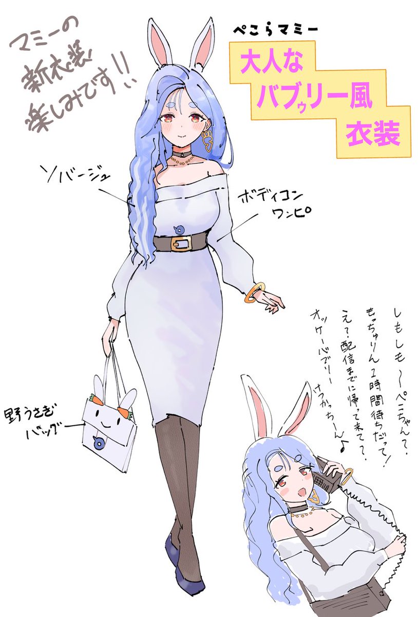 roya (ろや) tweet media