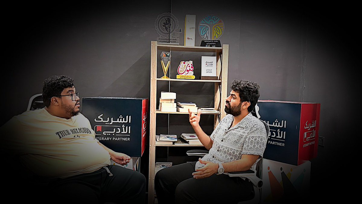 جمعية ضو للمسرح والفنون الأدائية tweet media