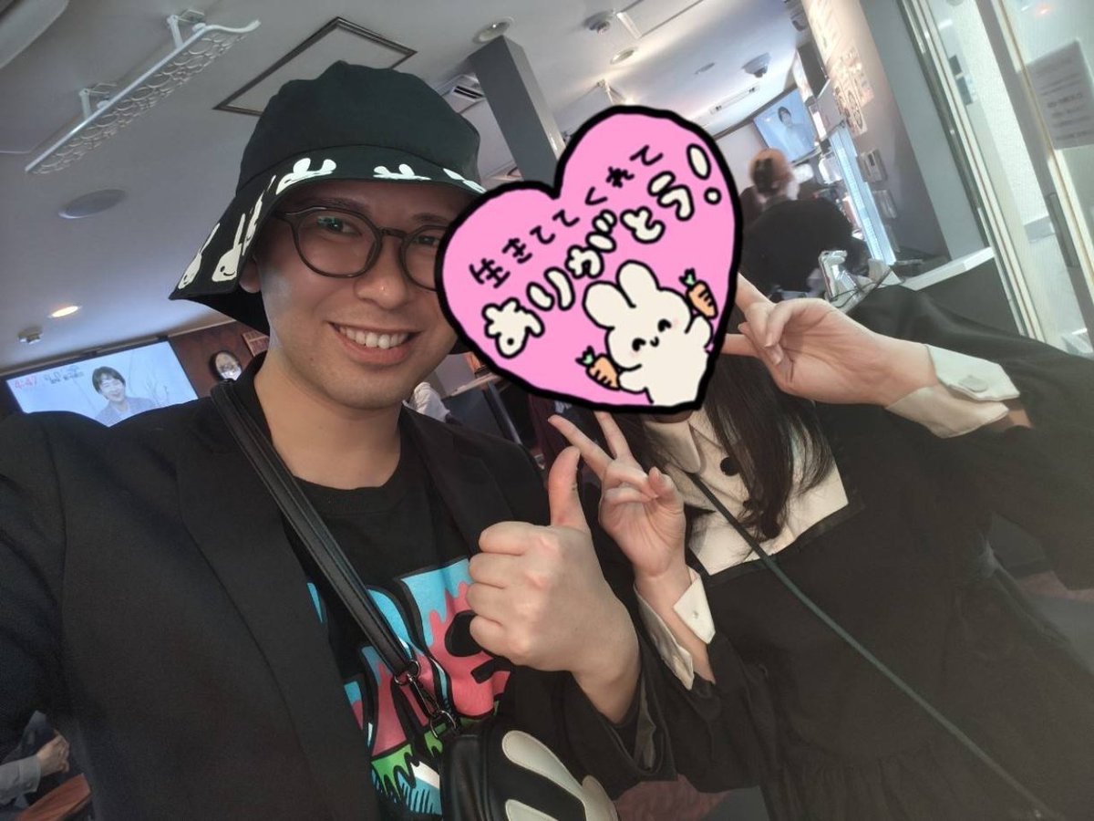 とべとべロケット🚀💚🦑 tweet media