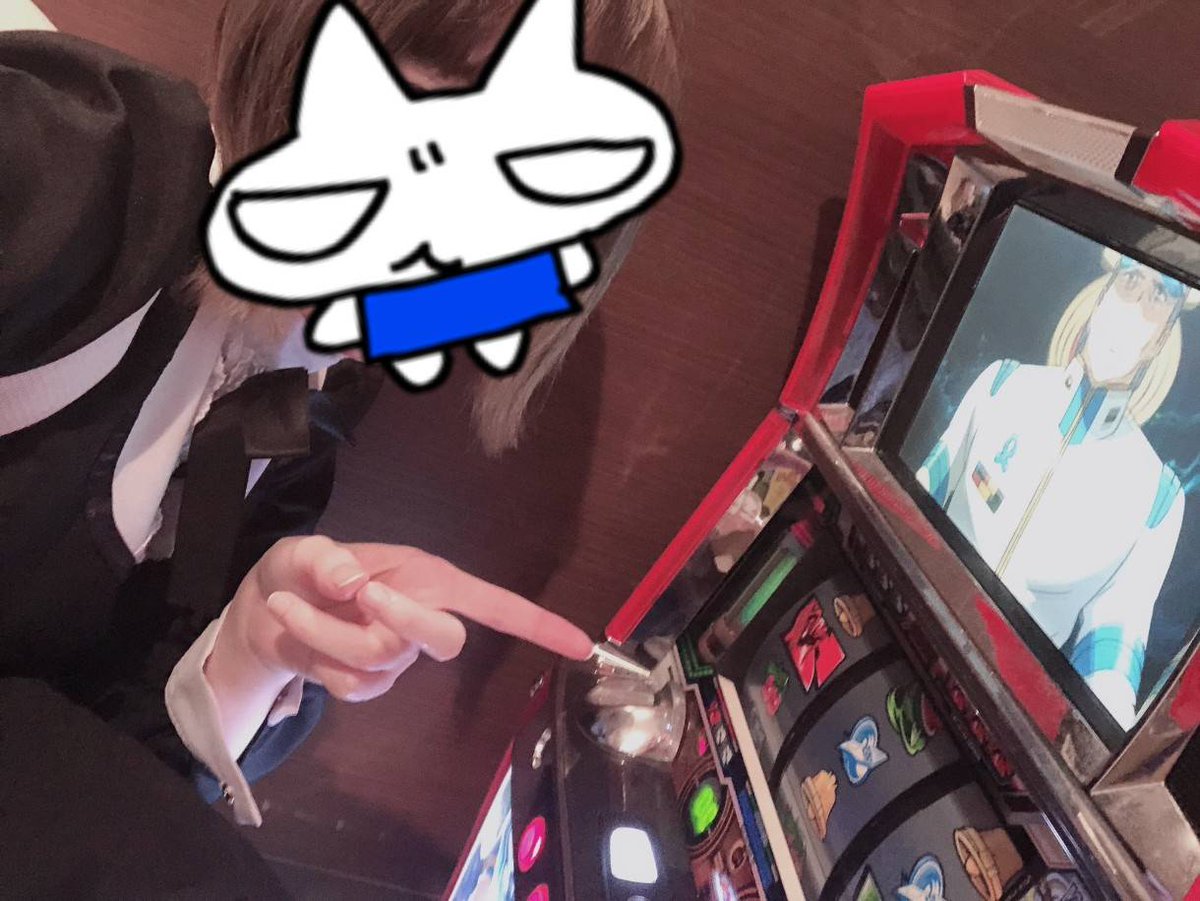 とべとべロケット🚀💚🦑 tweet media