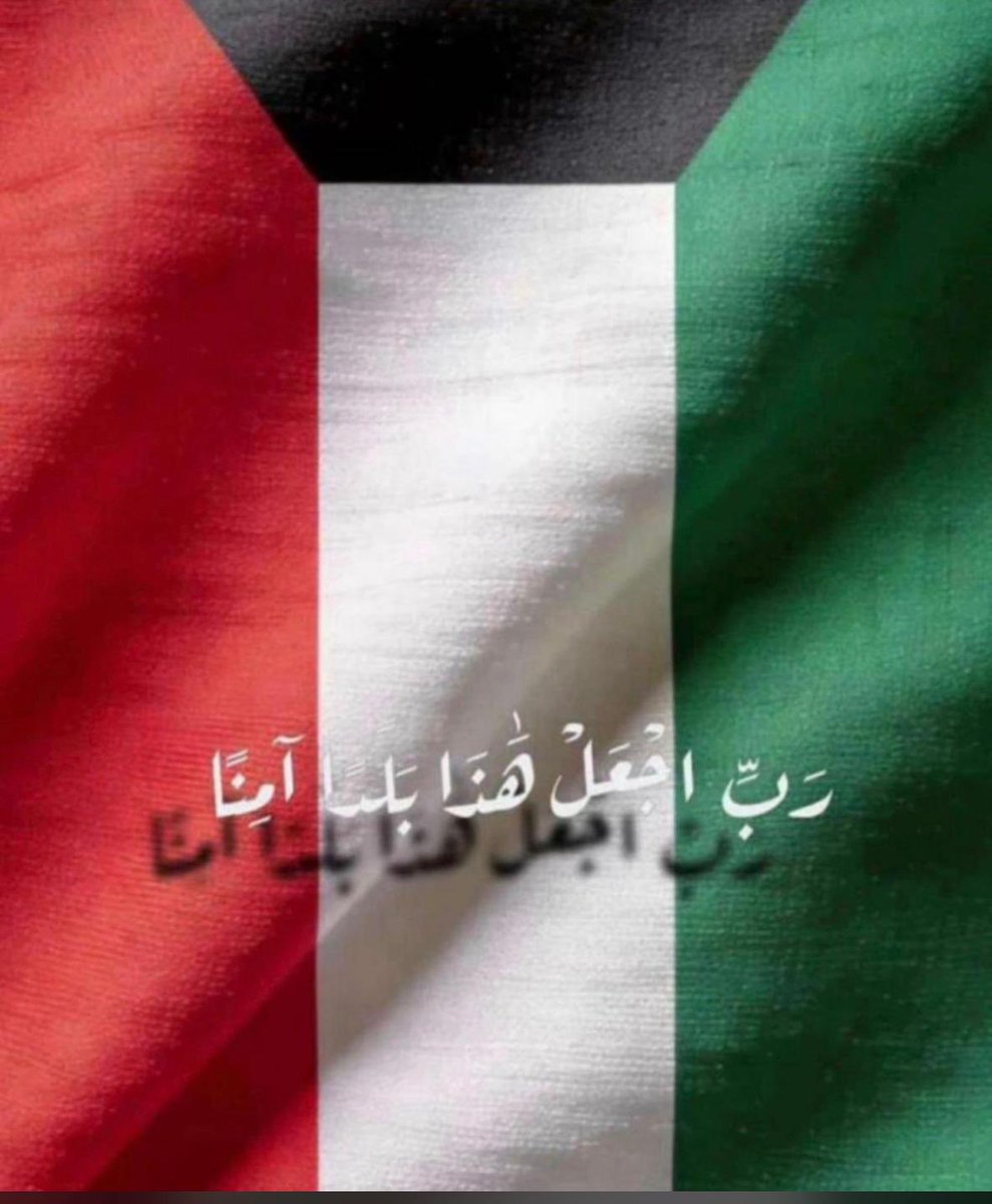 H_alomar's tweet photo. https://t.co/U2RscQ5oSf