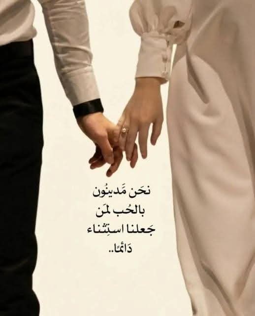 جوزفين.. tweet media