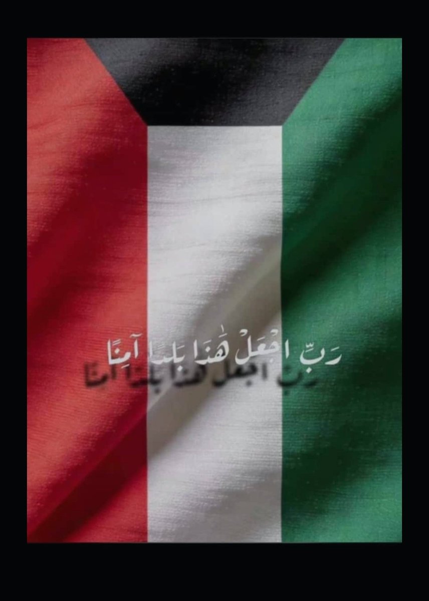 mr_Mo7ammad's tweet photo. https://t.co/LNSDOc58BU
